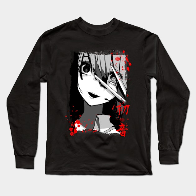 Vocaloid - Hatsune Miku #09 Long Sleeve T-Shirt by Recup-Tout